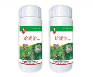 蚧毙治